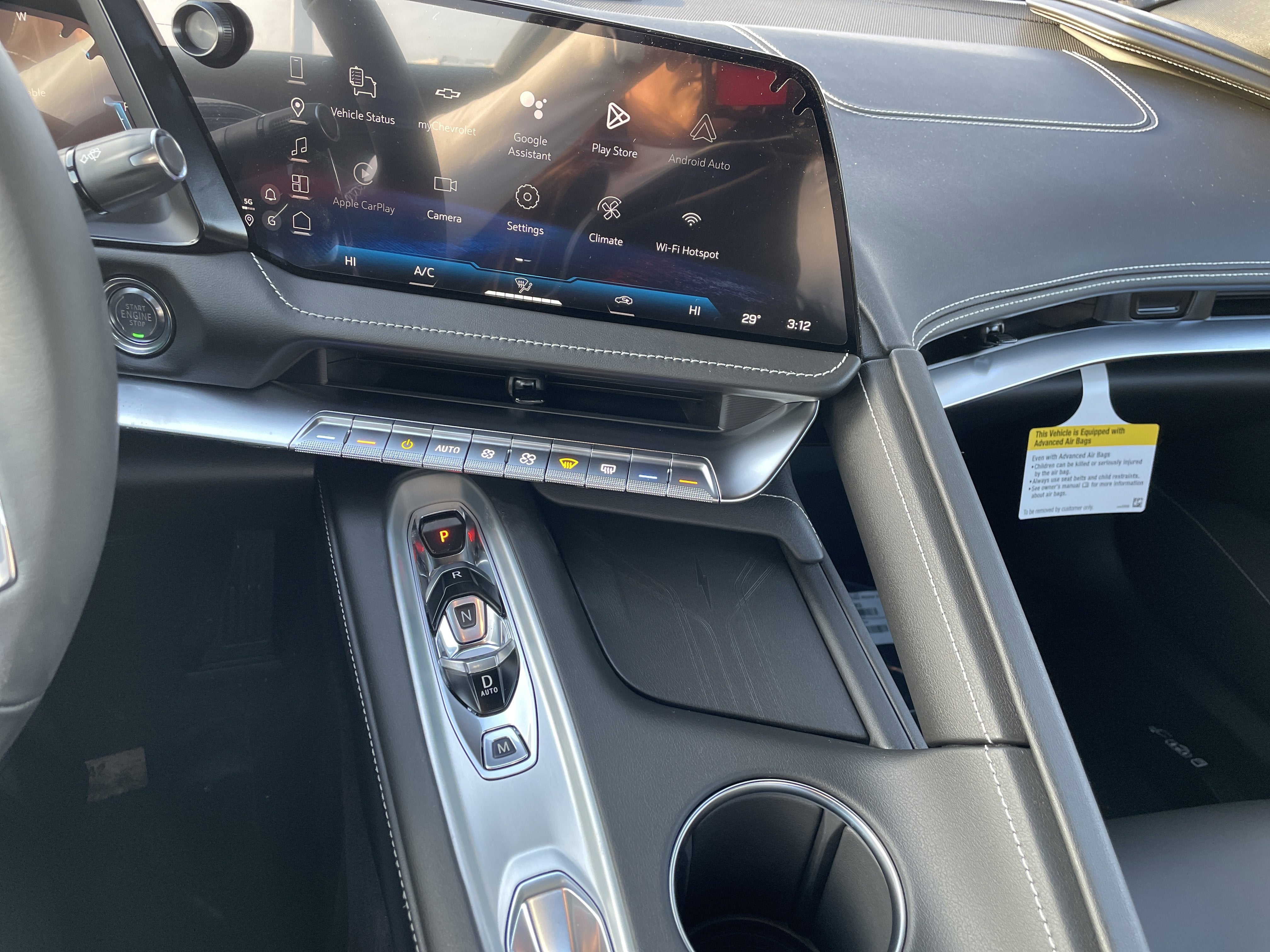 2026 Chevrolet Corvette Stingray 1LT