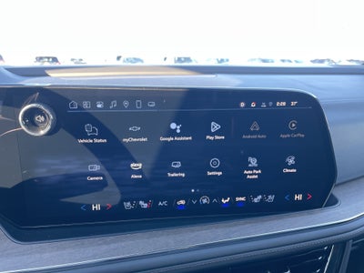 2025 Chevrolet Suburban High Country