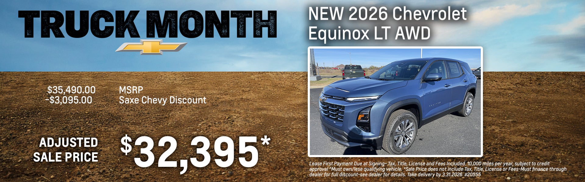 New 2026 Chevy Equinox