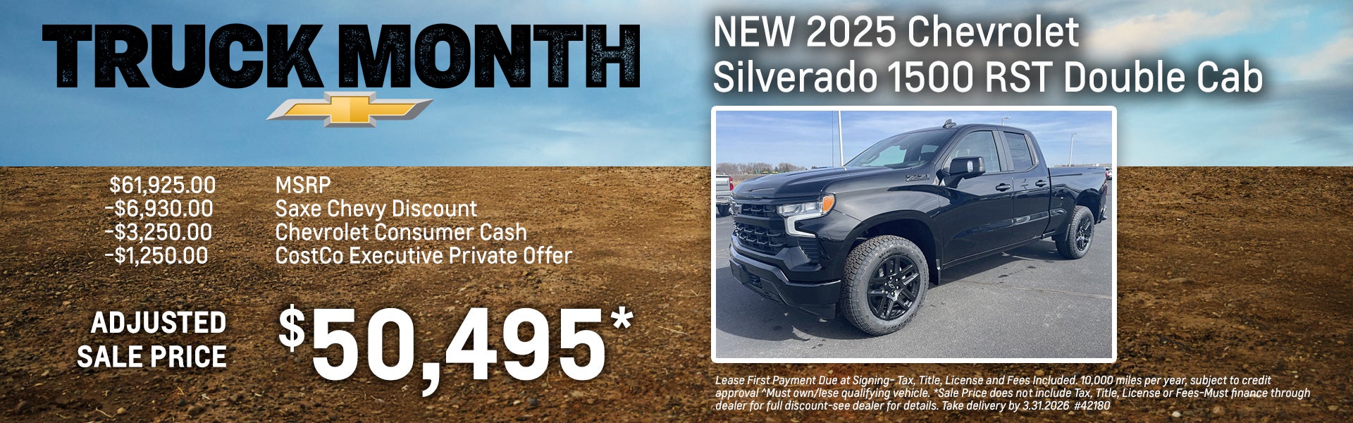 New 2025 Chevy Silverado RST Dbl 