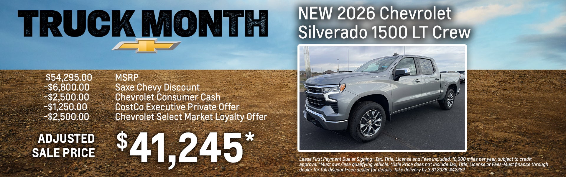 New 2026 Chevy Silverado