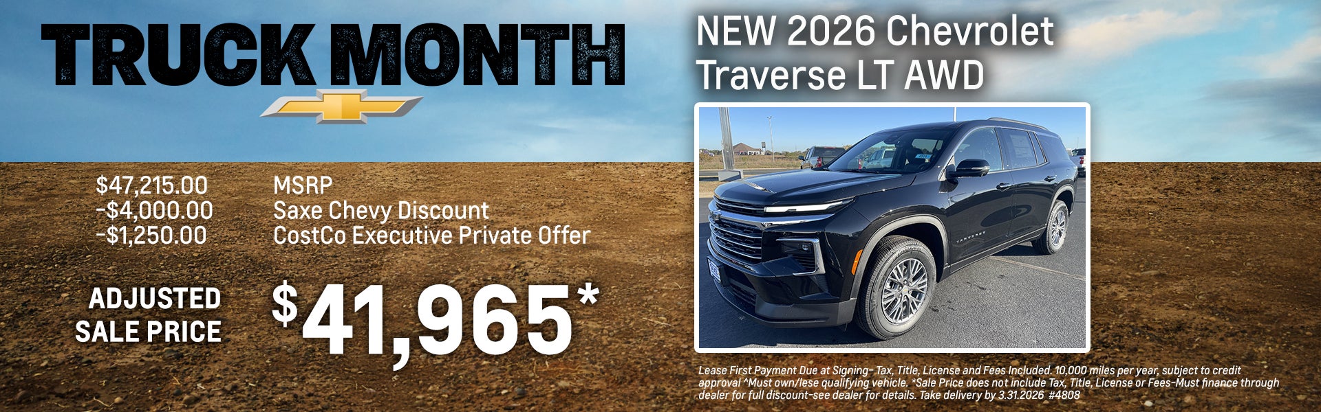 New 2026 Chevy Traverse